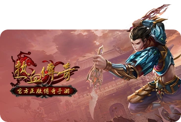 斗破蒼穹未成年申請退款的客服電話